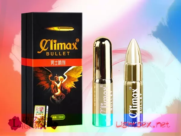 『Climax Arrow』子彈頭噴劑-外用延時噴劑