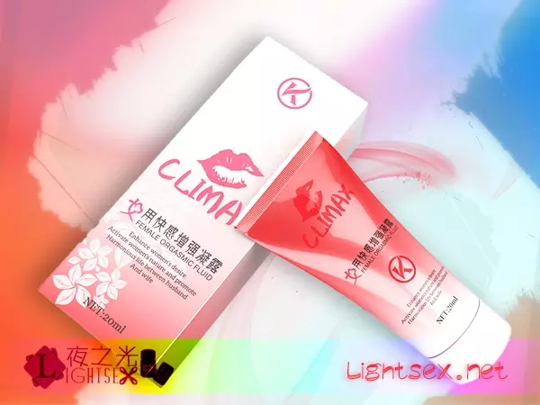 CliMax-女用高潮凝露-强效女用快感增强凝露